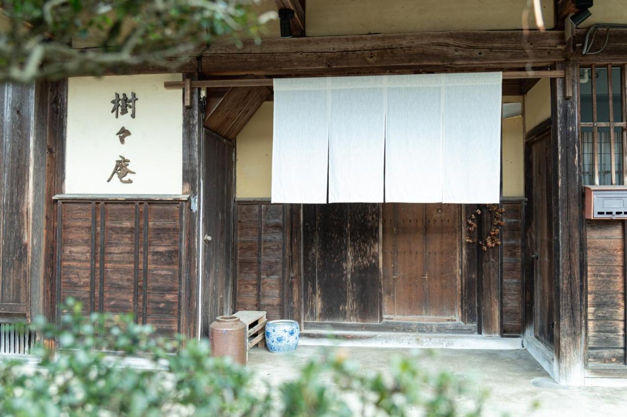 1日1組限定 田舎体験 古民家宿 樹々庵 Juju-An Gero Ngoại thất bức ảnh